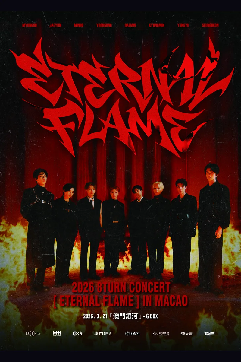 8TURN CONCERT [ETERNAL FLAME] IN MACAO project image