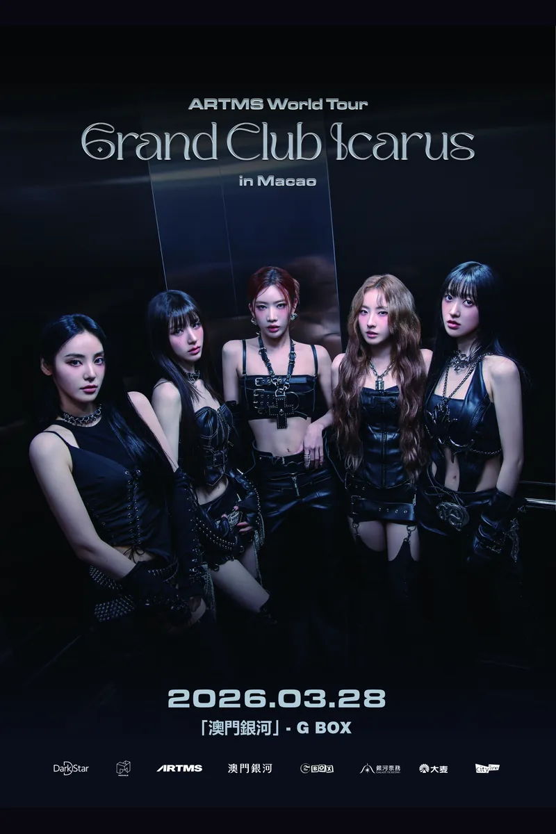 ARTMS World Tour <Grand Club Icarus> In Macao project image
