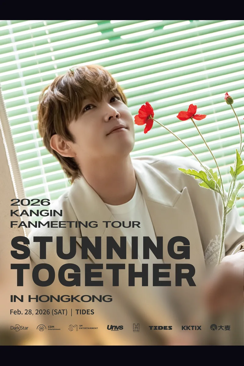 KANGIN FANMEETING TOUR: STUNNING TOGETHER IN HONG KONG project image