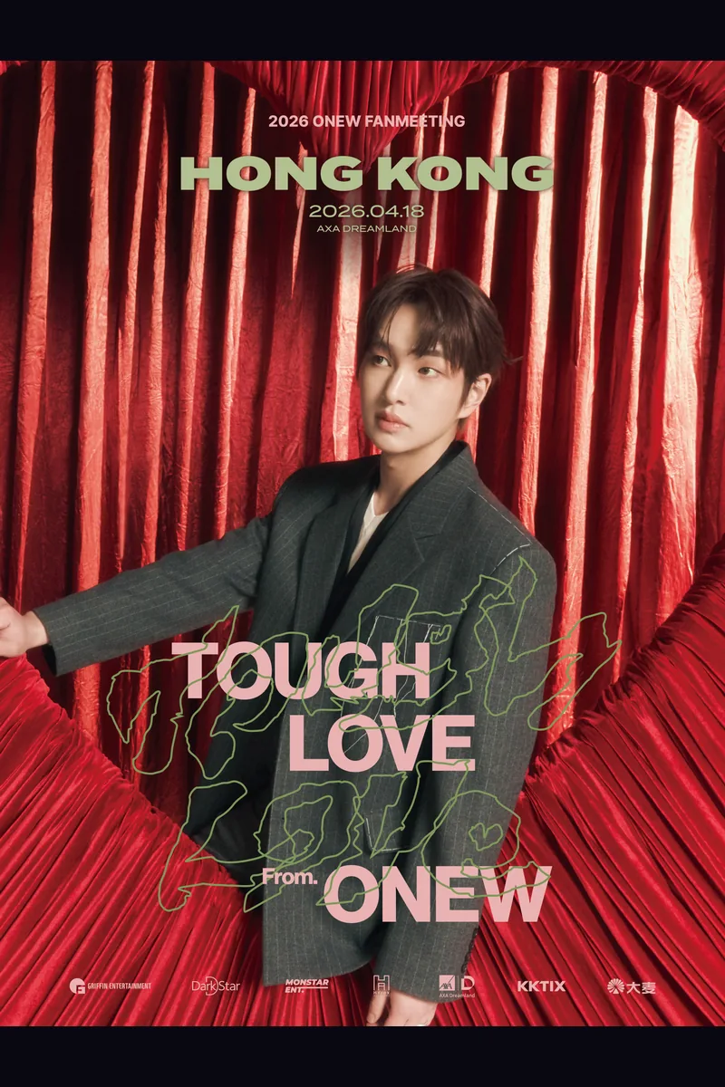 2026 ONEW FANMEETING [TOUGH LOVE] in HONG KONG project image