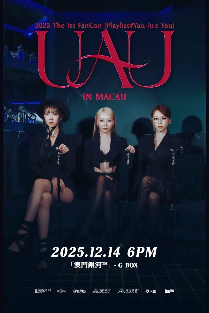 UAU the 1st FanCon [Playlist# You Are You] in Macao project image